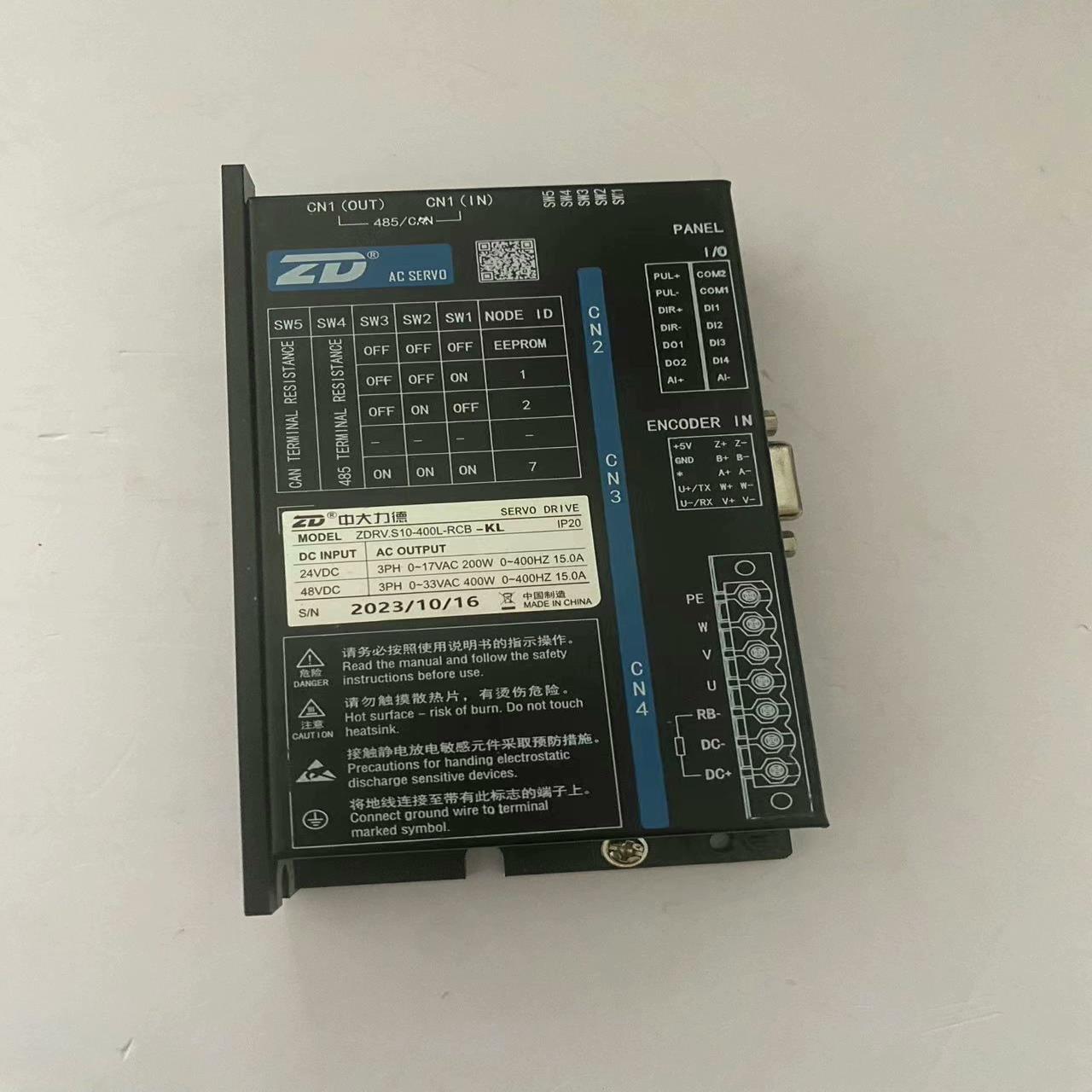 ZD中大力德低压直流1伺服电机马达400W控制系统驱动器S0