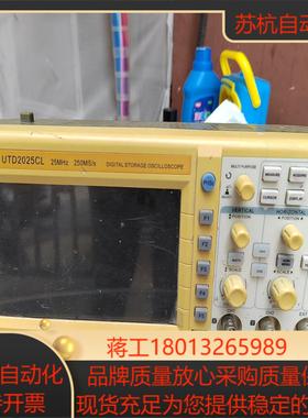 UNI-T/优利德UTD2025CL 25MHz 250MS