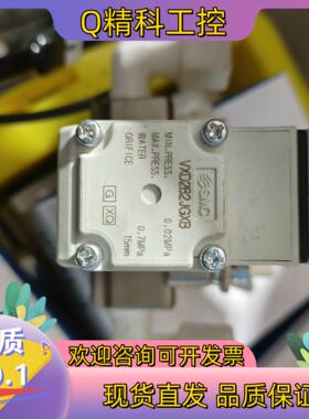 现货SMC电磁阀VXD2B2JGXBVX224BAXNBV