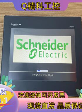 现货触摸屏HMIGXO550210寸1台