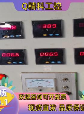 南方安华变频器A100T018G/022P   18.5/