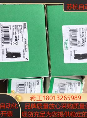 原装全新漏电断路器VIGI NG125 2P 40A议价