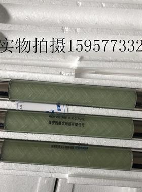 RXIDE 西安西德 RS4 500V 1000A P104N BC100ka议价