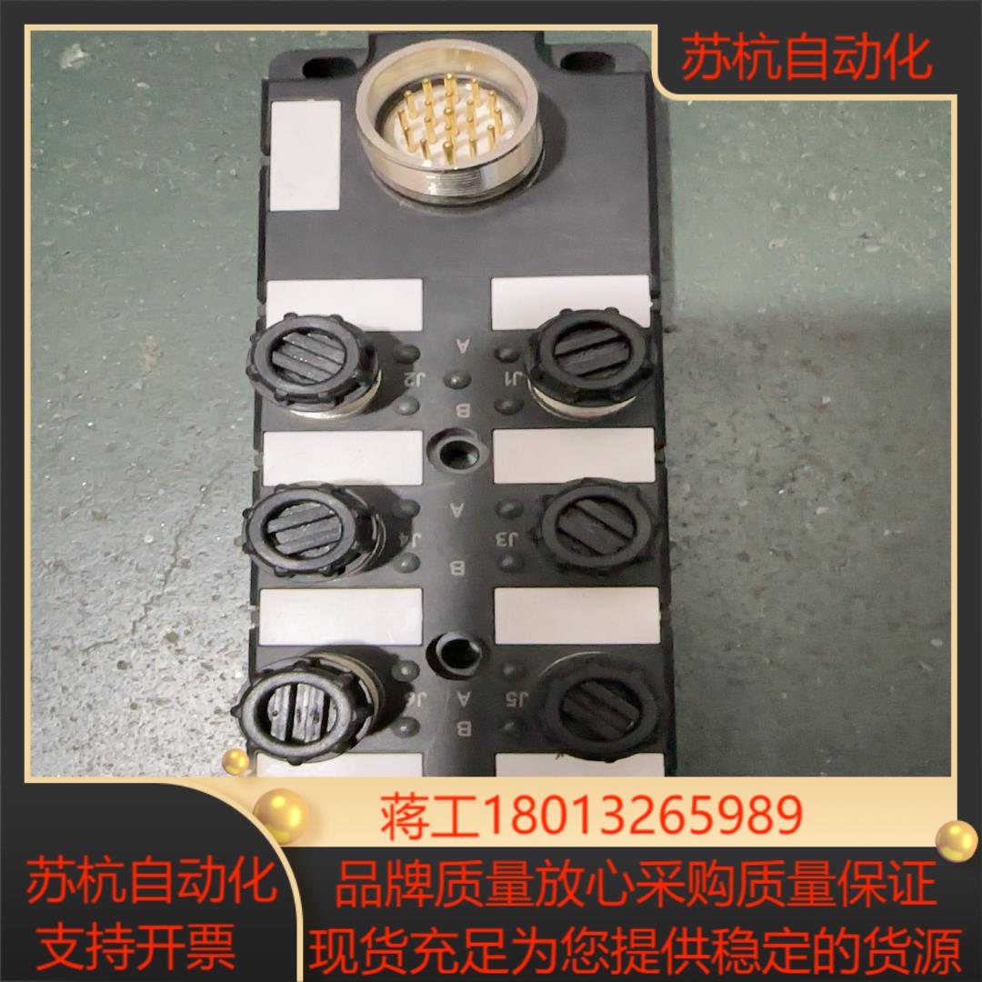 吉诺JB8M12-4P-T-R模块，全新没装，处理