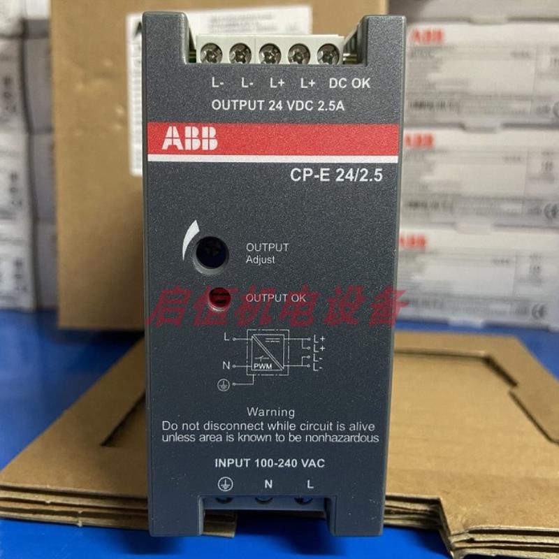ABB开关电源 CP-E 24/2.5 ， 10069670