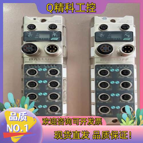 BALLUFF/巴鲁夫 BNI005H BNI PNT-50