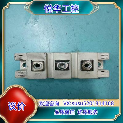 原装模块，BSM75GAL120DN2，，原装，现货议价