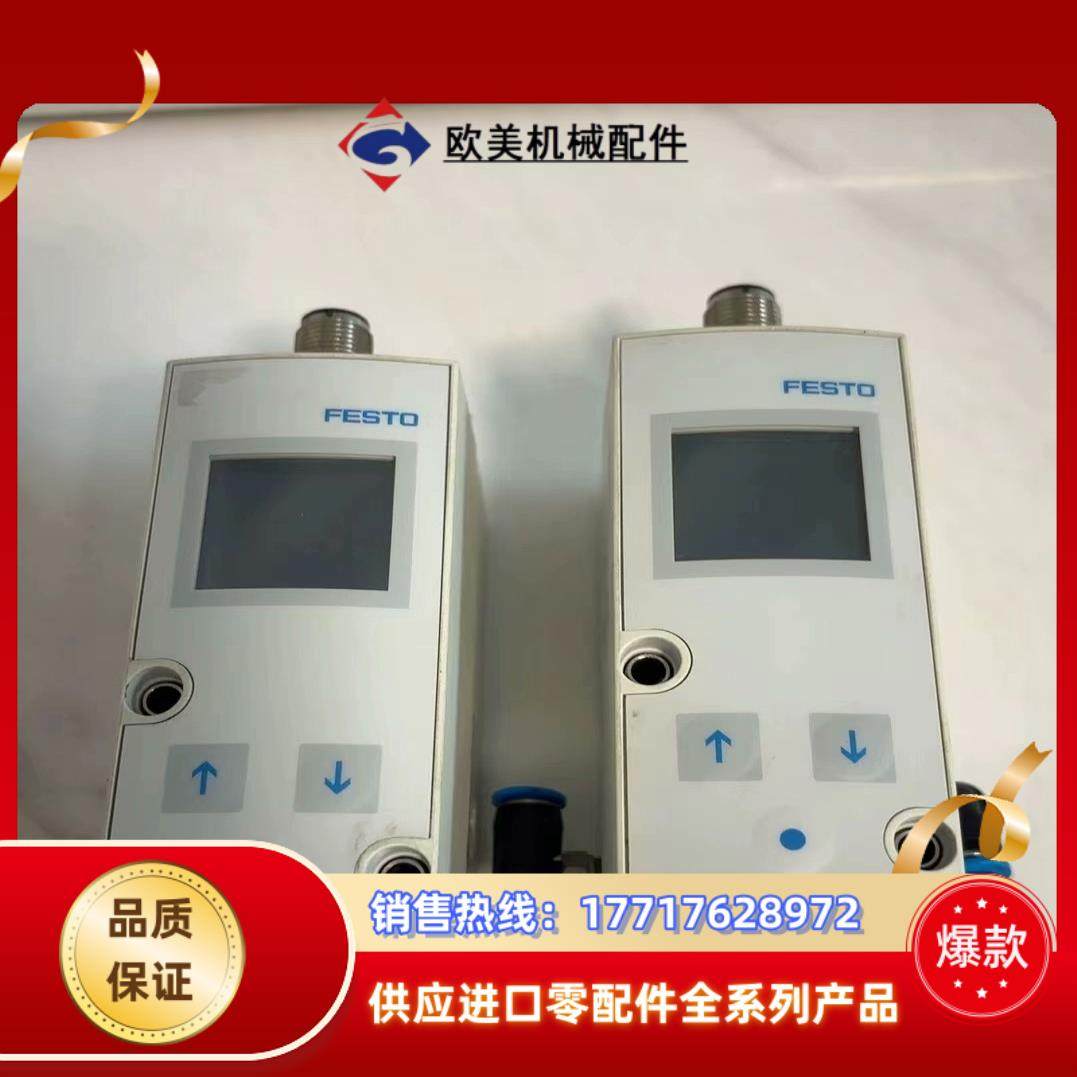 FESTO费斯托比例调压阀VPPM-6L-L-1-G18-0议价