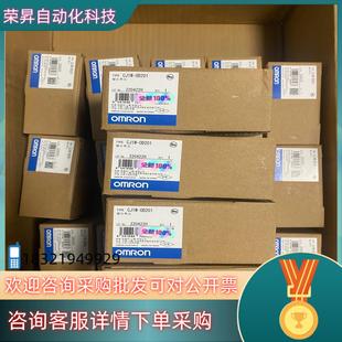 850 OD201有 现货全新PLC 模块CJ1W