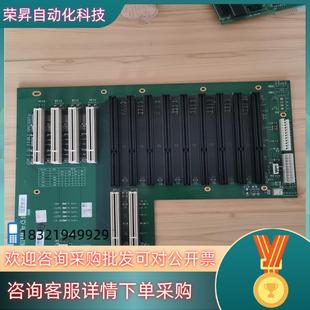 现货IPC 成色不有可私聊 6113LP4