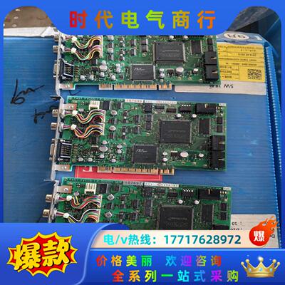原装正品FAST FVC05-1 P-900211 图像采集议价