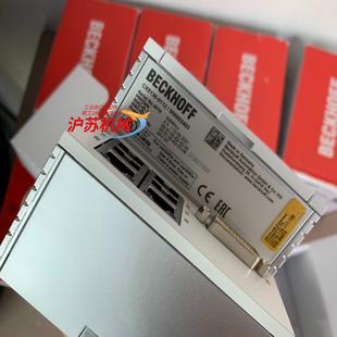 现货22年倍福CX5230 0175含卡含税25000