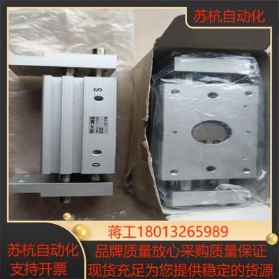 全新SMC手指 MHL2-16D1 现货2只 实拍，有没议价