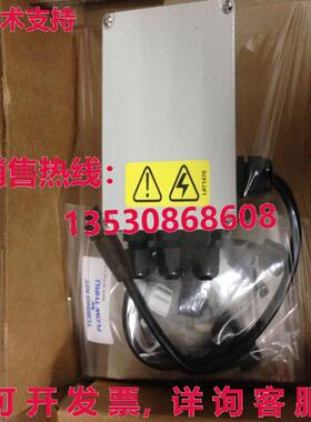 原装供应b82p1010132 bb nmi bnd nw  ippin