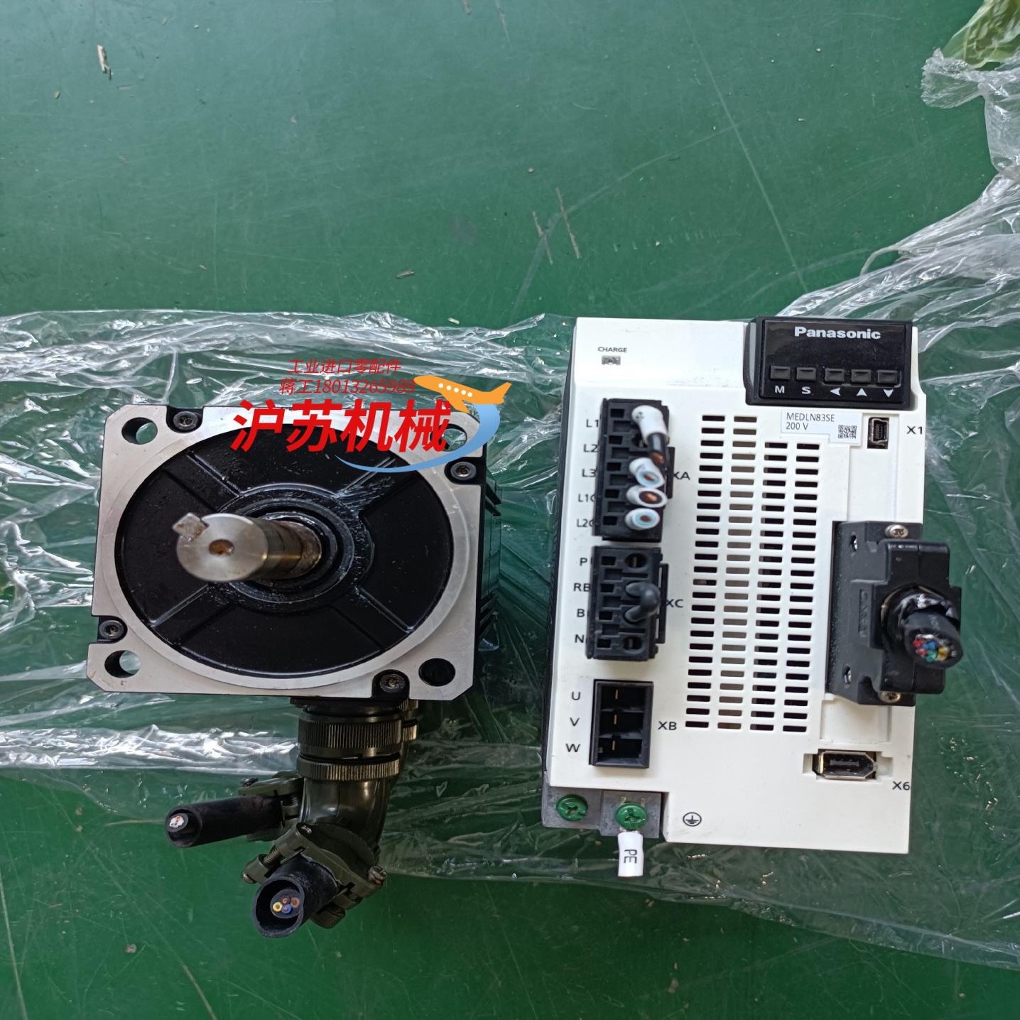 #A6伺服电机MDMF202L1G6M MHMF202L