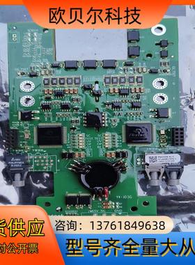 Firstack全新以拆封售出不退议价