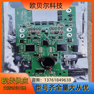 Firstack全新以拆封售出不退议价