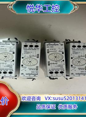 原装WieIand德国威琅NMU1001 /R3.185.044议