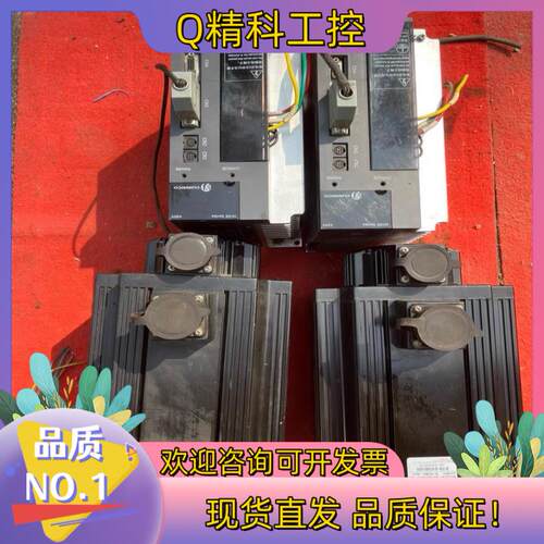 现货卡因斯科cuinsico伺服驱动器型号HCSE-44D1A