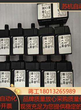 安士能111145安全开关 CES-AP-C01-AH-SB