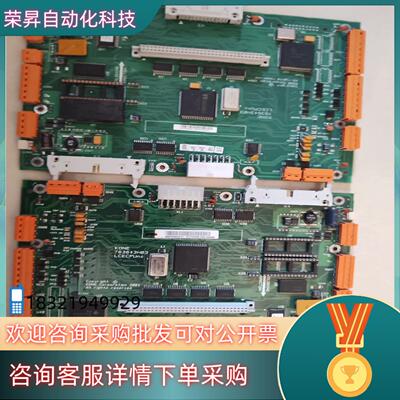 现货通力电梯配件 通力CPUNC主板 KM763640G01