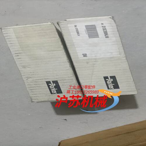 PARKER派克汉尼汾两位三通座示换向阀 D1SE30BNJ