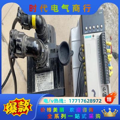 伟创电机SMM13-2U1R0-U1NH5议价