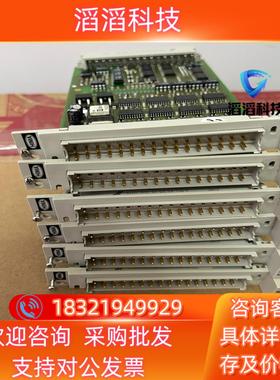 现货HIMA卡件 F3236 充新成色