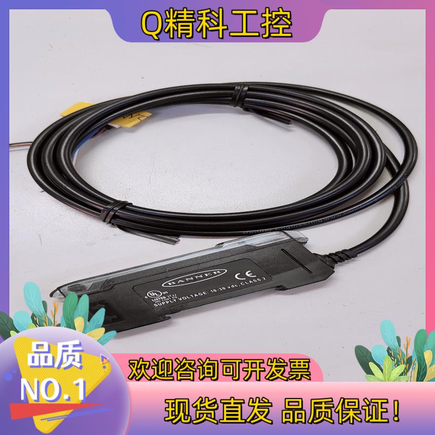 现货DF-G1-NR-2M1个