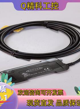 现货DF-G1-NR-2M1个