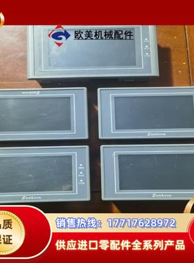 显控触摸屏EA-043A 成色新 质量保证议价