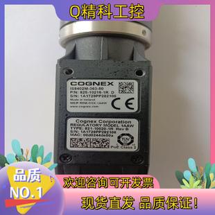 现货康耐视相机IS8402M 50成色很漂亮无 363