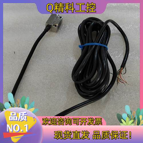 现货NTDS1-A  163-128-C4ML全新原装 定位编码