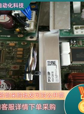 现货CSD2130P成色DFC5128；5107；5114；