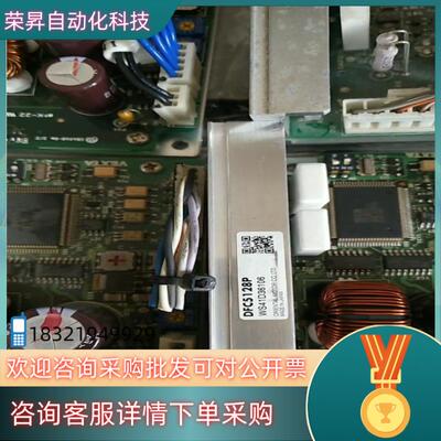 现货CSD2130P成色DFC5128；5107；5114；