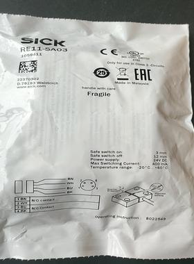 【工控自动化】德国SICK传感器RE11-SA03  货号1059411议价