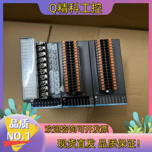 现货3个汇川模块GL10-0032ETNGL10-3200EN