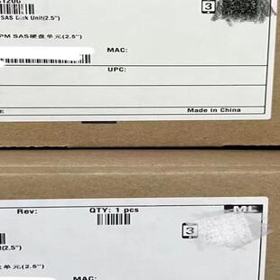 SAS1200 S2600 26V3 02350SLW