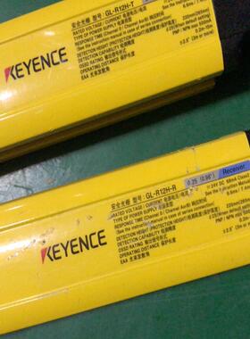 基恩士安全光幕GL-R12H-R/T