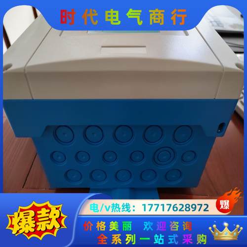 FMU90-R11CA111AA3A E+H超声波液位计变送议价