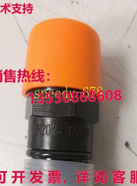 供应原装Rexroth R900479802 DR 20 K5-1X/200YM 阀门