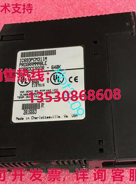 原装供应IC693PCM311M GE 逻辑控制器模块
