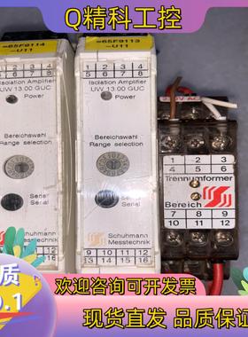 现货原装 Schumann  Messtechnik