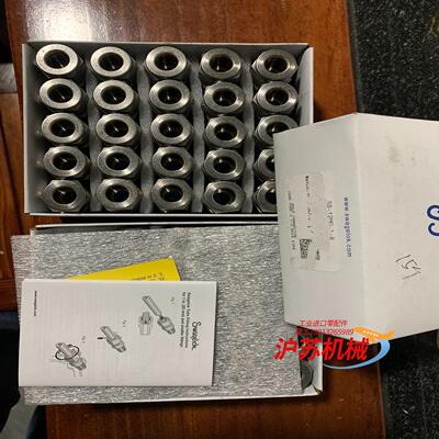 世伟洛克；终端接头1/2npt转12mm，型号SS-12MO