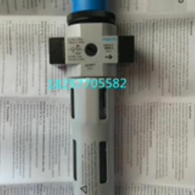 FESTO费斯托 过滤减压阀 LFR-D-5M-MIDI 546461议价