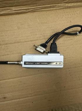（设备配件）三丰Mitutoyo542-164MD2 LGF-110ZL