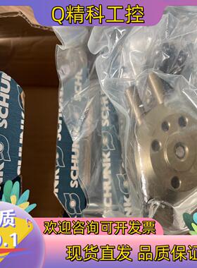 现货DDF-031-S 323033 SCHUNK