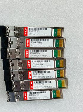 【汇生】WTD RTXM330-561 32G多模议价【议价】