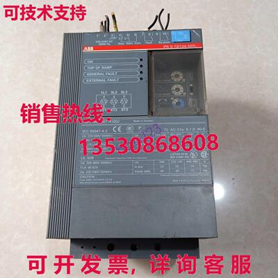 供应原装二手 PS S72/124-500L 1SFA892007R1002  SOFTSTART