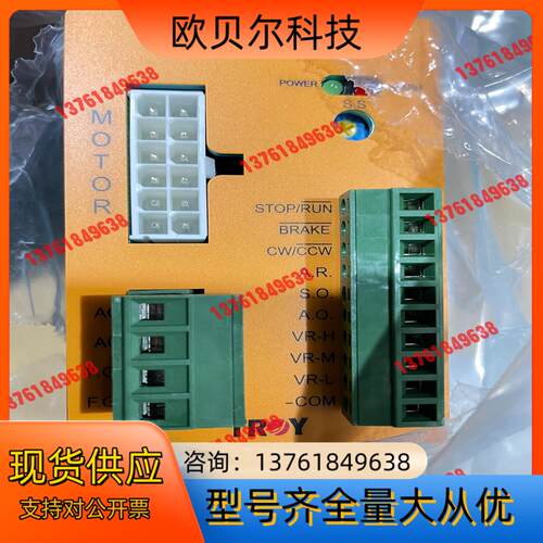 SBD040-2 220-230VAC TROY/泰映 马达